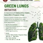 GREEN LUNGS